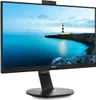 Philips B Line 241B7QUBHEB - LED-Monitor - 61 cm (24″) Produktbild-Vorschau 12