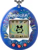 Tamagotchi - Original (Festival Sky) Náhľad obrázku produktu 5