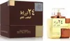 Lattafa 24 Carat Pure Gold woda perfumowana unisex 100 ml Podgląd zdjęcia produktu 4