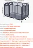 SucceBuy úložný box na bazénové potreby 120 x 77 x 86,5 cm, Náhľad obrázku produktu 7