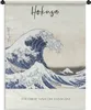 MuchoWow® Wandteppich Wandbehang Hokusai - Alter Meister - Produktbild-Vorschau 1