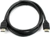 Supersnelle Cavo estensore HDMI ad alta velocità 1.4 Anteprima dell’immagine prodotto 1