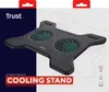 Podkładka chłodząca pod laptopa TRUST Trust Breeze 40,6 cm Podgląd zdjęcia produktu 10