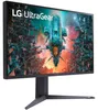 Monitor, LG 32GQ950P-B, 31,5" UltraGear Nano IPS z ATW, AG, Podgląd zdjęcia produktu 11