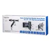 LogiLink BP0102, Klemme, 6,5 kg, 43,2 cm (17"), 68,6 cm Produktbild-Vorschau 9