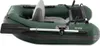 An inflatable fishing boat with oars and seats, presented against a white background. Podgląd zdjęcia produktu