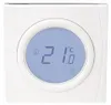 Danfoss Ruimtethermostaat BasicPlus2 WT-D 088U0622 Productafbeelding-voorbeeld 3