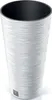 Pot de fleurs FUSU III blanc 30 cm Voir les images du produit 1
