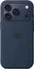 Apple iPhone 17 Pro Hülle - Silikon - Soft Case/Backcover - Produktbild-Vorschau 1