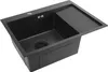 A black kitchen sink with a drainboard is shown from a high-angle perspective against a white background. Anteprima dell’immagine prodotto