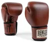 Boxhandschuhe aus Leder PREMIUM TRAINING Brown/Black/Beige Produktbild-Vorschau 17