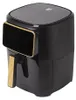BERGNER - Heetluchtfriteuse zonder PFAS, 1800W, 6,9 liter - Productafbeelding-voorbeeld 2