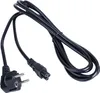 Akyga AK-NB-01A Câble d'alimentation CEE 7/7 - IEC C5 pour Voir les images du produit 1