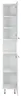 A tall, narrow white cabinet with its doors open, revealing multiple shelves. Podgląd zdjęcia produktu