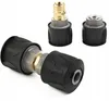 Adapter zum Verlängern/Verbinden von Schläuchen - klicken Produktbild-Vorschau 1