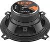 Hertz X 130, 2-Wege, 160 W, 40 W, 4 Ohm, 93 dB, 60 - 21000 Produktbild-Vorschau 7