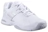 Babolat Propulse All Court Wimbledon Junior tennisschoenen, Productafbeelding-voorbeeld 2