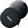 Jabra Speak 510 UC (USB/Bluetooth-Konferenzlösung) Produktbild-Vorschau 9