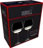 Riedel  VERITAS OAKED CHARDONNAY 2 Stück 644900097 Podgląd zdjęcia produktu 9