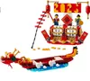 LEGO Iconic Calendário Festivo - 40678 Voir les images du produit 26