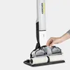 Kärcher Elektrischer Wischmopp EWM 2, 360ml Tank, 20 Produktbild-Vorschau 10