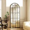 Miroir de salle de bain incurvé, miroir pleine longueur Voir les images du produit 4