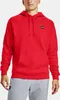 Under Armour UA Rival Felpa con cappuccio in pile - ROSSO - Anteprima dell’immagine prodotto 8