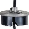 Easy Work 58804 Profi-Lochsägen-Set, schwarz/grau, 8-teilig Produktbild-Vorschau 1