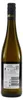 Vineris Spätlese Prädikatswein -lieblich- (6 x 0,75L) Produktbild-Vorschau 3