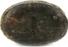 Dudu Osun - Schwarze Seife parfümfrei - 25g Produktbild-Vorschau 11