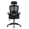 A black ergonomic office chair with a mesh back and headrest is shown from the front against a white background. Náhľad obrázku produktu