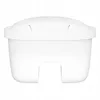 A white water filter cartridge is shown against a white background. Anteprima dell’immagine prodotto