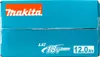 Makita BL18120 Battery 1x12Ah 18V Li-Ion 0197050367419 Produktbild-Vorschau 13