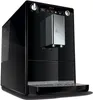 Melitta CAFFEO SOLO 1400 W Superautomatische Kaffeemaschine Produktbild-Vorschau 3