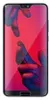 A close-up of a smartphone screen displaying a graphic of two hands reaching for each other against a red background. Produktbild-Vorschau