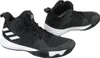 Adidas Buty Explosive Flash, CQ0427 Podgląd zdjęcia produktu 2