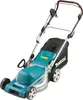 Makita ELM4121, 600 m², 41 cm, 2 cm, 7,5 cm, 50 l, 4 Náhľad obrázku produktu 1