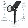 Záhradný LED solárny reflektor 2W studený IP44 súmrakový Náhľad obrázku produktu 3