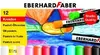 Eberhard Faber 522012 - Ölpastellkreide Artist Color, 12 Produktbild-Vorschau 8