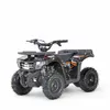 KXD M4 6" E-Starter orange Produktbild-Vorschau 4