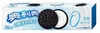 Oreo Thin 0 Zucker - 97g - Dünne Kakaokekse - Zuckerfrei - Produktbild-Vorschau 2