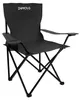 24MOVE® Campingstuhl Faltstuhl, 2er Set, schwarz, mit Produktbild-Vorschau 9