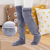 Calze lunghe alte e soffici, calze di peluche calde ed Anteprima dell’immagine prodotto 6