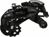SHIMANO přehazovačka Tourney RD-TX35 6/7/8 rychlostí přímá Náhled obrázku produktu 5