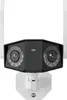 Reolink security camera Duo 2 W730 4K WiFi Ultra-Wide Náhled obrázku produktu 4