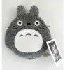 Mein Nachbar Totoro Plüsch-Geldbeutel Totoro 12 cm Produktbild-Vorschau 1