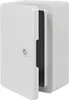 A white industrial enclosure with its door slightly ajar, shown against a white background. Anteprima dell’immagine prodotto