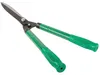 Verk 11418 Sekator teleskopowy 73 cm Podgląd zdjęcia produktu 1