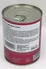 MANNOL Motor Flush Reiniger 1 Stück á 300 ml für Produktbild-Vorschau 2