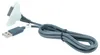 vhbw USB-Ladekabel kompatibel mit Microsoft Xbox 360 Produktbild-Vorschau 9